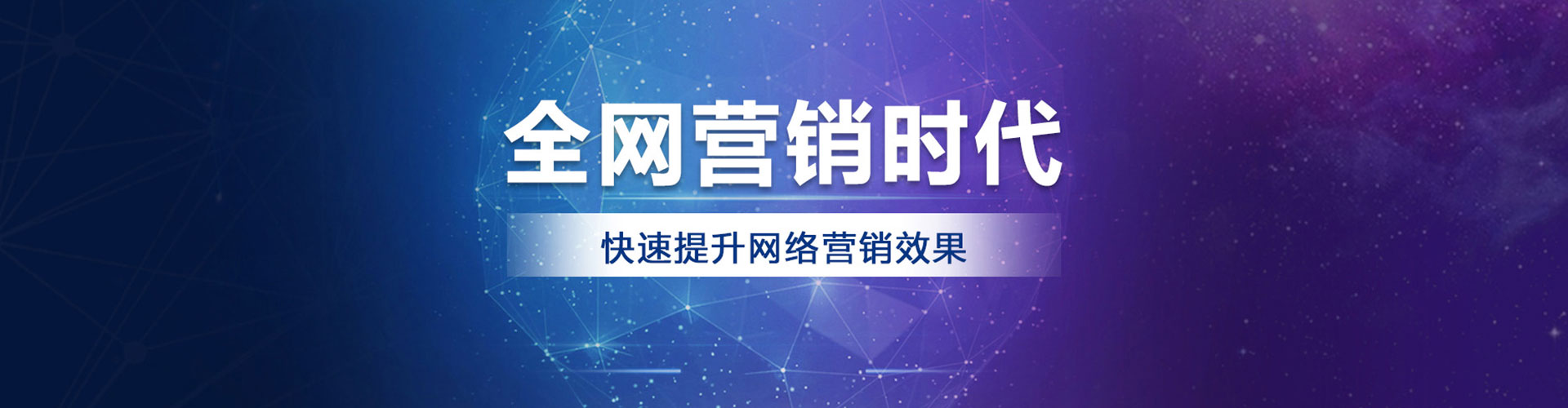 盖州sem专员